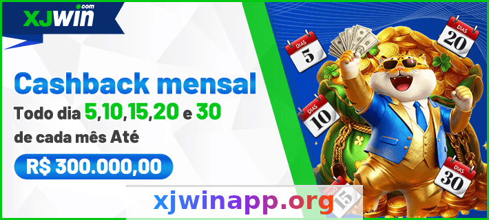 Imagem da página inicial 3